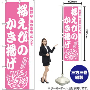 т̂g ̂ڂ NMB-978i󒍐YiELZsj