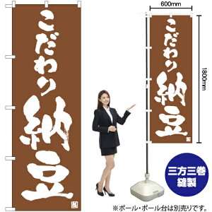 [ ̂ڂ NMB-997 i󒍐YiELZsj