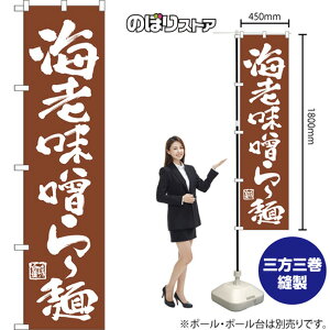 X}[ĝڂ CVX`  ij NMBS-1675 i󒍐YiELZsj