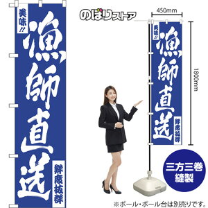 X}[ĝڂ t !! NxQ ij NMBS-1701 i󒍐YiELZsj