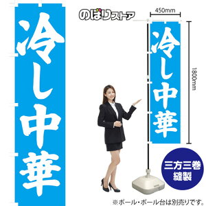 ₵ X}[ĝڂ NMBS-006 i󒍐YiELZsj