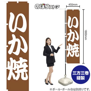  X}[ĝڂ NMBS-029 i󒍐YiELZsj