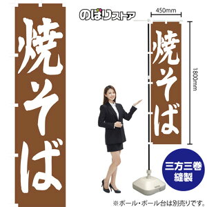 Ă X}[ĝڂ NMBS-036 i󒍐YiELZsj