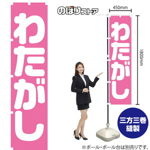 킽 X}[ĝڂ NMBS-039 i󒍐YiELZsj