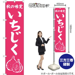 H̖o  X}[ĝڂ NMBS-0476i󒍐YiELZsj