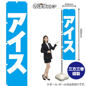 ACX X}[ĝڂ NMBS-049 i󒍐YiELZsj