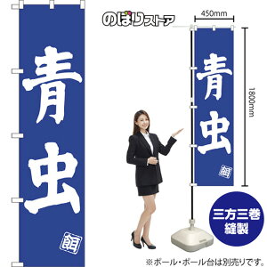  X}[ĝڂ NMBS-0497i󒍐YiELZsj