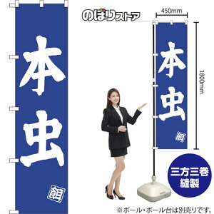 { X}[ĝڂ NMBS-0499i󒍐YiELZsj