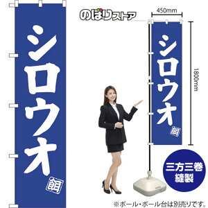 VEI X}[ĝڂ NMBS-0503i󒍐YiELZsj