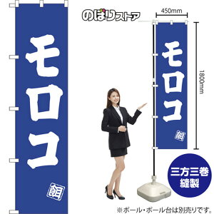 R X}[ĝڂ NMBS-0505i󒍐YiELZsj