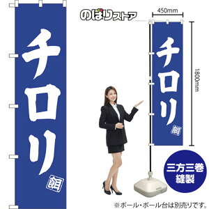 ` X}[ĝڂ NMBS-0509i󒍐YiELZsj