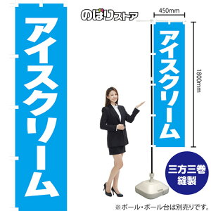 ACXN[ X}[ĝڂ NMBS-051 i󒍐YiELZsj