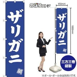 UKj X}[ĝڂ NMBS-0511i󒍐YiELZsj