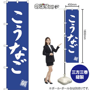 Ȃ X}[ĝڂ NMBS-0516i󒍐YiELZsj