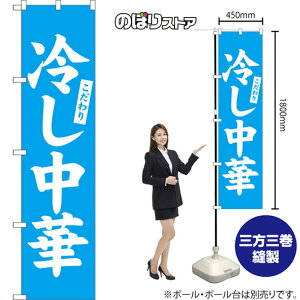 ₵ X}[ĝڂ NMBS-0543i󒍐YiELZsj