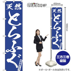 VRƂӂ X}[ĝڂ NMBS-0556i󒍐YiELZsj