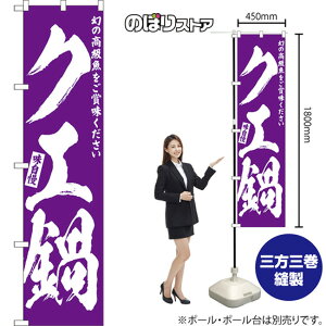 NG X}[ĝڂ NMBS-0557i󒍐YiELZsj