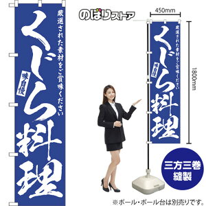 痿 X}[ĝڂ NMBS-0560i󒍐YiELZsj