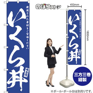 瘥 X}[ĝڂ NMBS-0594i󒍐YiELZsj