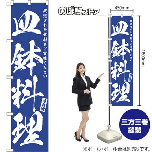 M X}[ĝڂ NMBS-0600i󒍐YiELZsj