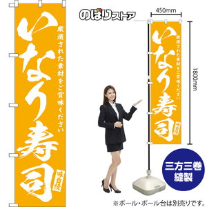 Ȃi X}[ĝڂ NMBS-0603i󒍐YiELZsj