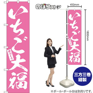 啟 X}[ĝڂ NMBS-0624i󒍐YiELZsj