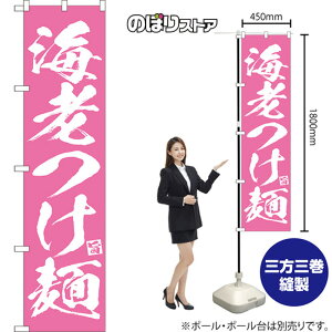 X}[ĝڂ CV NMBS-0636 i󒍐YiELZsj