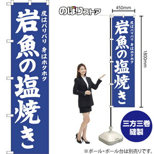 X}[ĝڂ ⋛̉Ă NMBS-0698 i󒍐YiELZsj