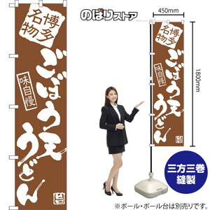 X}[ĝڂ ڂVǂ  NMBS-0903 i󒍐YiELZsj