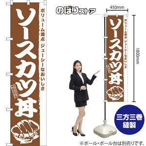 X}[ĝڂ \[XJc {[_W[V[Ȃ NMBS-0939 i󒍐YiELZsj