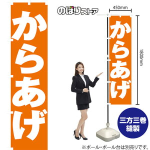 炠 X}[ĝڂ NMBS-094 i󒍐YiELZsj