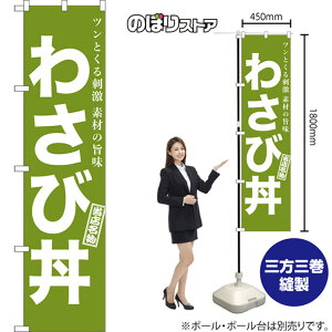 X}[ĝڂ 킳ј cƂh fނ̎| NMBS-0952 i󒍐YiELZsj