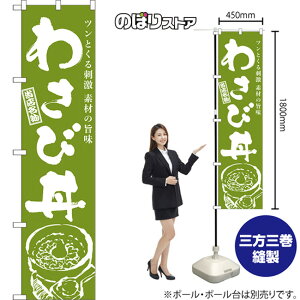 X}[ĝڂ 킳ј cƂh fނ̎| iMECXgj NMBS-0953 i󒍐YiELZsj