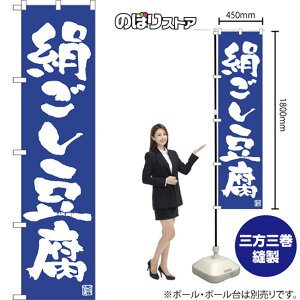 X}[ĝڂ  NMBS-1006 i󒍐YiELZsj