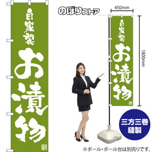 X}[ĝڂ ƐЕ NMBS-1007 i󒍐YiELZsj