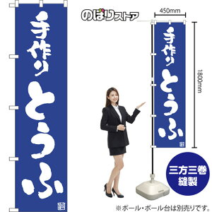 X}[ĝڂ Ƃ NMBS-1011 i󒍐YiELZsj