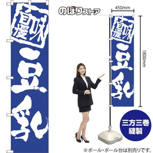 X}[ĝڂ   NMBS-1015 i󒍐YiELZsj