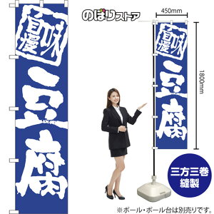 X}[ĝڂ   NMBS-1018 i󒍐YiELZsj