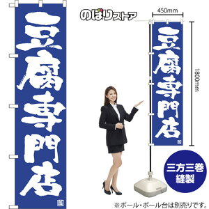 X}[ĝڂ X NMBS-1020 i󒍐YiELZsj