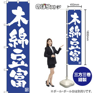 X}[ĝڂ ؖȓx NMBS-1025 i󒍐YiELZsj