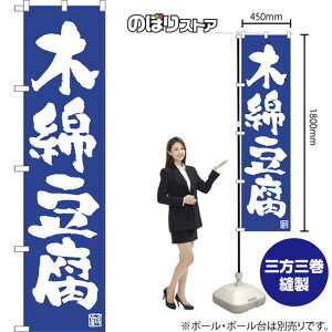 X}[ĝڂ ؖȓ NMBS-1026 i󒍐YiELZsj