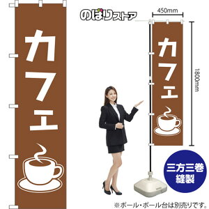 �J�t�F �X�}�[�g�̂ڂ� NMBS-104�i�󒍐��Y�i�E�L�����Z���s�j