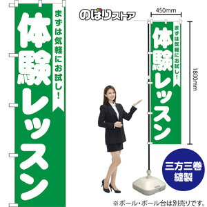 �X�}�[�g�̂ڂ�� �̌����b�X�� �܂��͋C�y�ɂ������I NMBS-1061 �i�󒍐��Y�i�E�L�����Z���s�j