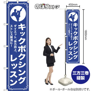 X}[ĝڂ LbN{NVObX _CGbgA̗͌AXgXɁI NMBS-1089 i󒍐YiELZsj