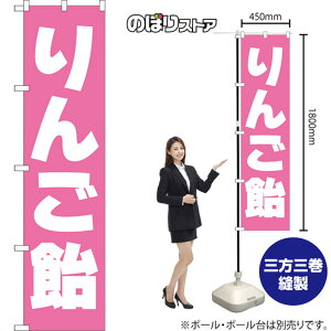 񂲈 X}[ĝڂ NMBS-109i󒍐YiELZsj