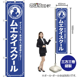 X}[ĝڂ G^CXN[ _CGbgA̗͌AgpƂāI NMBS-1092 i󒍐YiELZsj