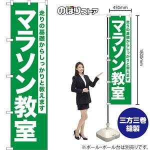 �X�}�[�g�̂ڂ�� �}���\������ ����̊�b���炵������Ƌ����܂� NMBS-1098 �i�󒍐��Y�i�E�L�����Z���s�j