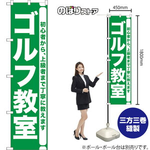 X}[ĝڂ St S҂A㋉҂܂ŒJɋ܂ NMBS-1113 i󒍐YiELZsj