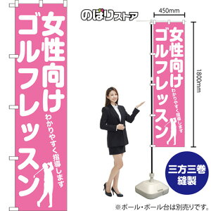 X}[ĝڂ StbX 킩₷w܂ NMBS-1127 i󒍐YiELZsj