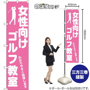 X}[ĝڂ St 킩₷w܂ NMBS-1128 i󒍐YiELZsj